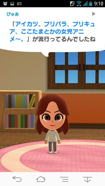 �ߡ��ȥ⣰����