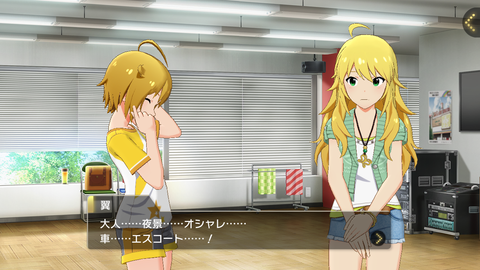 ミリシタ068