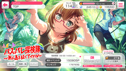 �Х�ɥ꣱�������٥�ȷ��