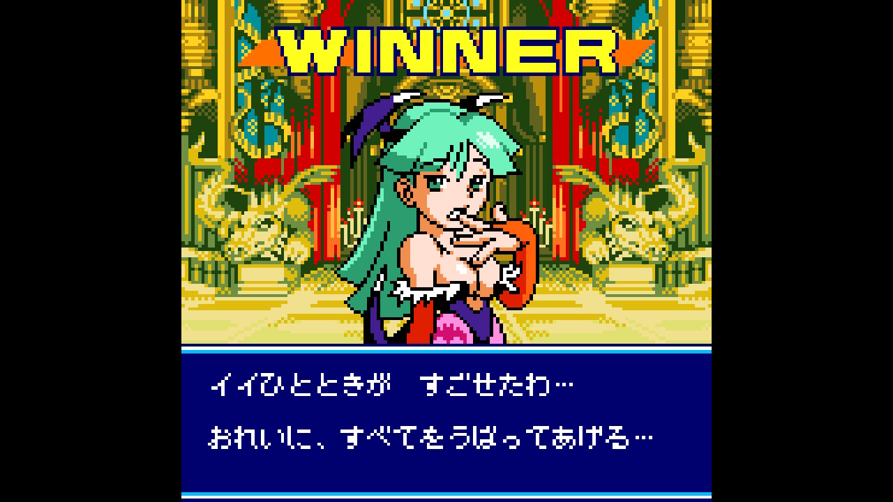 スイッチ Snkvscapcom 頂上決戦 最強ファイターズ ネオポケ ぴゅあの部屋ライブドア版 スイッチ Snkvscapcom 頂上決戦 最強ファイターズ ネオポケ ぴゅあの部屋ライブドア版