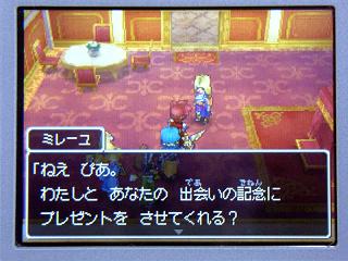 �ɥ饯�����ݣ������в񤤤ε�ǰ��