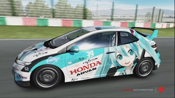 forza4-002-miku02