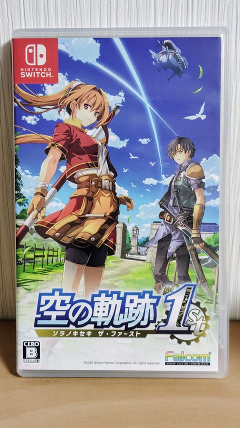 IMG_20260125_190727~2