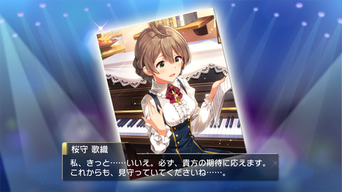 ミリシタ164