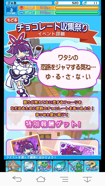 �פ襯���������Х�󥿥����