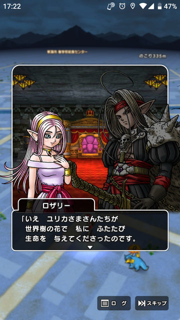 DQ088