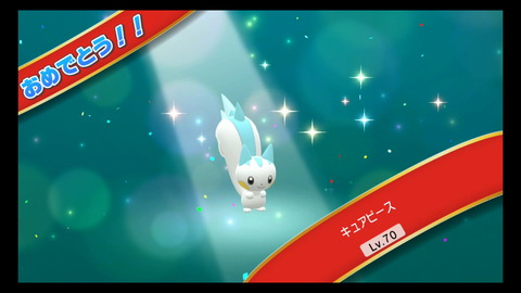 �ݥ����ED���������奢�ԡ���