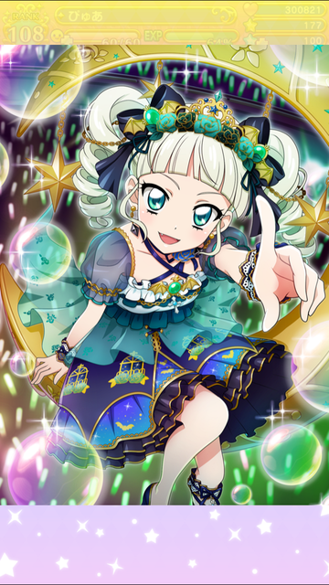 フォトカツ255PRユリカ様ドレスアップ