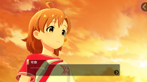 ミリシタ239