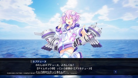 アズレンCW002