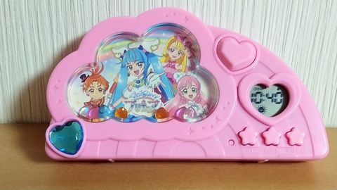 ひろプリ目覚まし時計