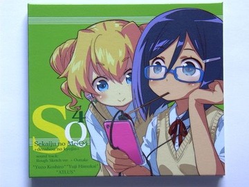 世界樹4−000★