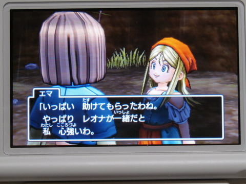 ドラクエ11ー012