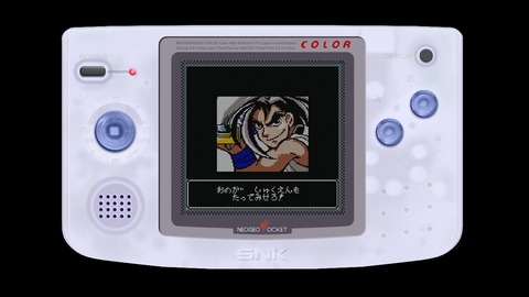 サムスピS004