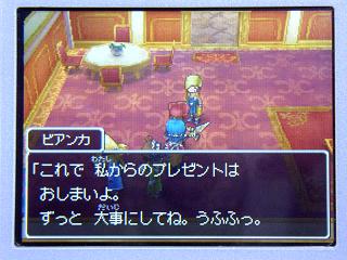 �ɥ饯�����ݣ����������ޤ���