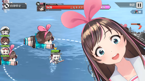 アズレン286