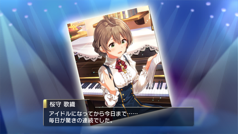 ミリシタ162