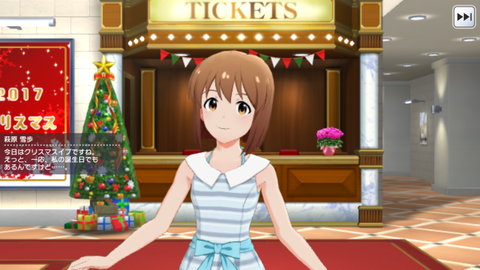 ミリシタ257