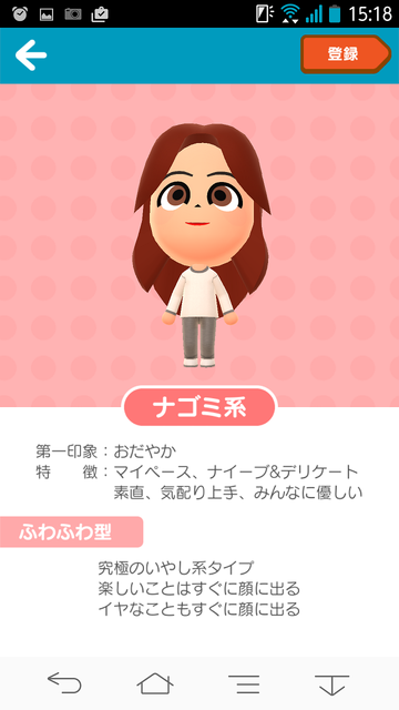 �ߡ��ȥ⣰����