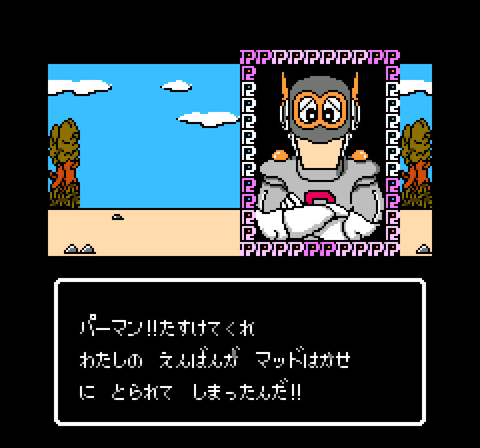 �ѡ��ޥ󣰣�����