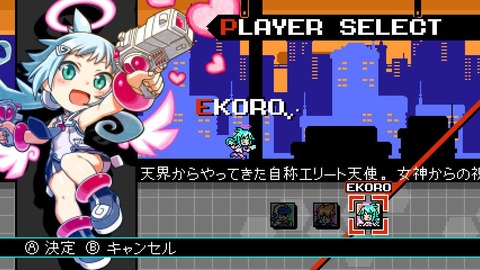 マイガン004★