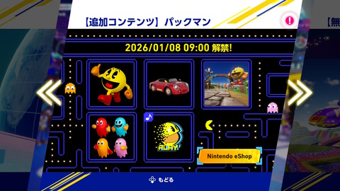 �ѥå��ޥ󣰣���