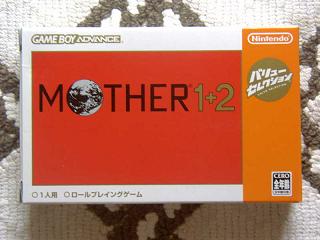 �ޥ������ѥå�����