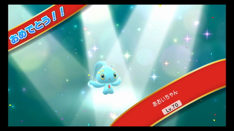 �ݥ����ED�����������������