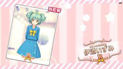 �Ȥ��᤭������