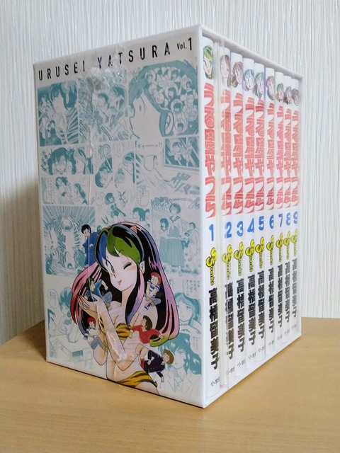 うる星やつら復刻BOX01