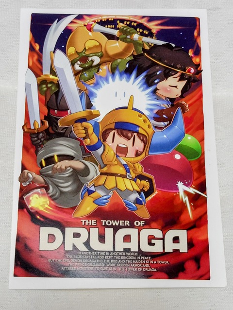 IMG_20250725_111836~2