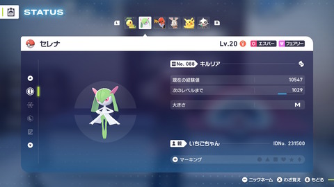 20251213133213-01kcaz11n5fhpqk967cfxgn6jc