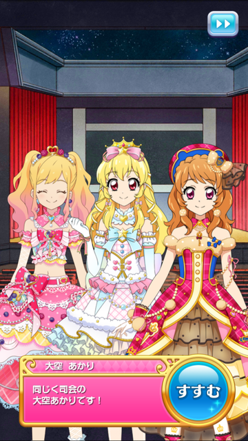 フォトカツ413★