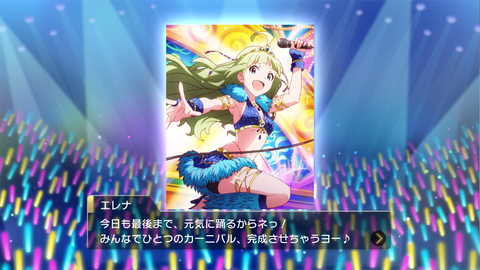 ミリシタ182
