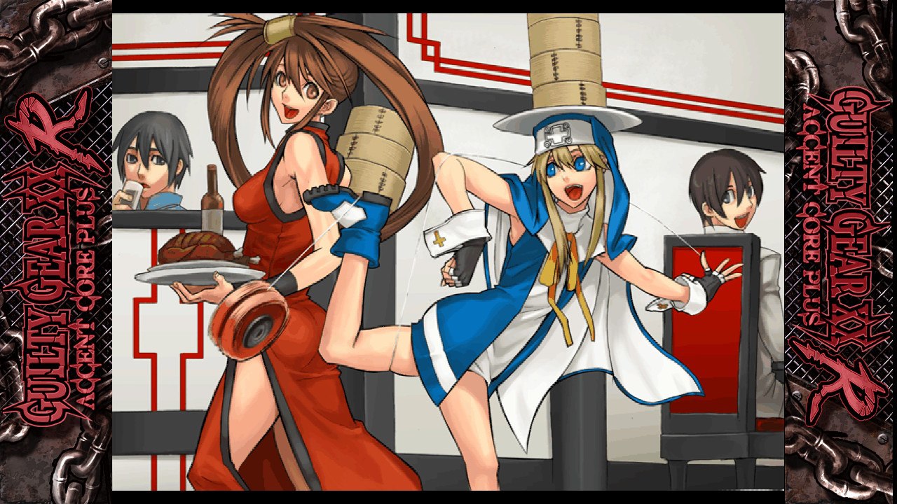 スイッチ ギルティギア thその２ ブリジットed 動画 ぴゅあの部屋ライブドア版