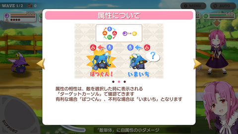 きらら024