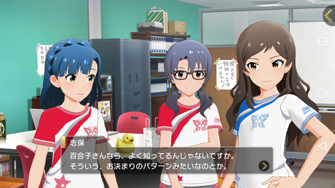 ミリシタ105