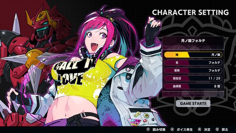 20250828225657-01K3RF2AHVATWTHWK9WM87T0B0