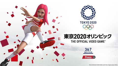 東京013