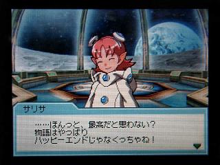 �Уӣڣ������ϥåԡ�����ɡ�