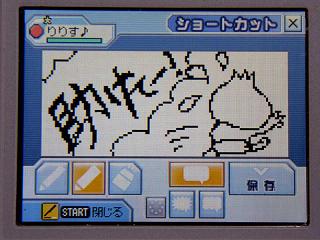 �Уӣڣ���������åȣ�����