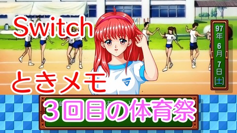 �Ȥ����09�ΰ�ס�