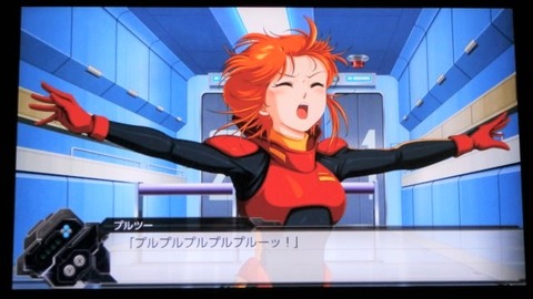 スパロボT124プルツー