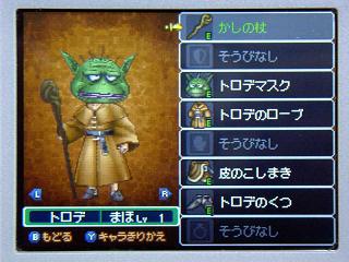 �ɥ饯�����ݣ������ȥ��ǣ̣֣���