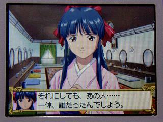 サクラ大戦005あの人いったい★
