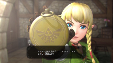 ゼルダ無双016