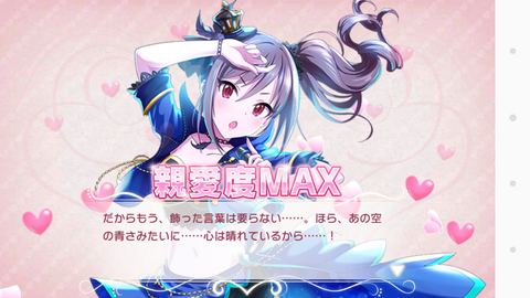 �ǥ쥹�ơ�������S�쥢���Ҥ����ư���MAX
