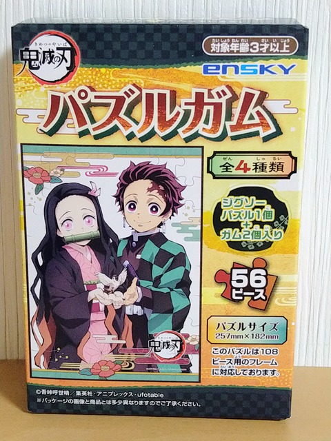 ���ǥѥ��룰��