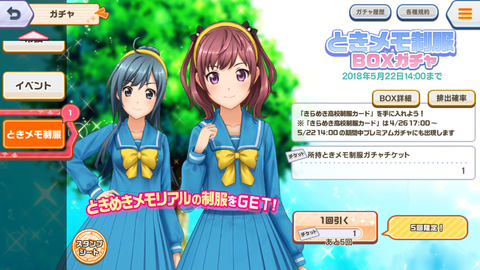 �Ȥ��᤭�������Ȥ����