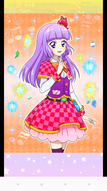 フォトカツ037SRスミレちゃん